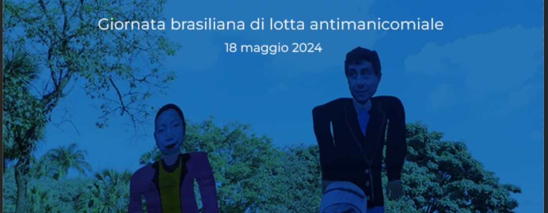 Festival dei Matti  al Cinema Galleggiante – 26 agosto ore 19